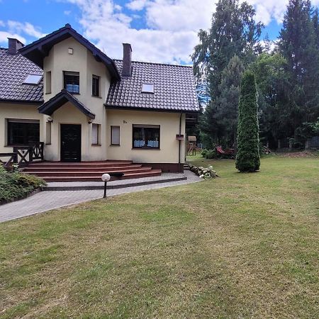 Вилла Dom Majka Z 5 Sypialniami Шклярска-Поремба Экстерьер фото